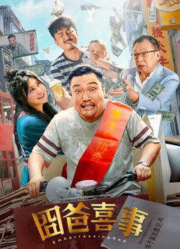 欧洲精品一区二区三区在线观看